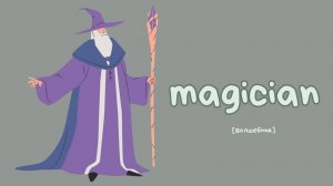 видеоурок на тему At the circus! стр 14-15

медиафайлы взяты из онлайн-сервиса Canva