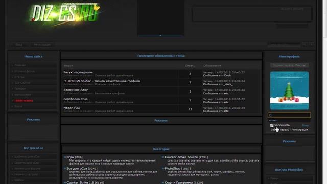 Урок 6 Delphi xe (Знакомство С INDY. Посылаем Пост и гет запросы) смотреть онлайн