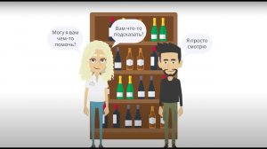 Саммари книги "Нет, спасибо! Я просто смотрю", Гарри Фридман