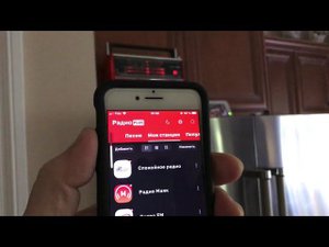 VEF-202 красный • bluetooth • FM