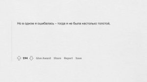 ПРИЗНАКИ, ЧТО ТЫ УРОД