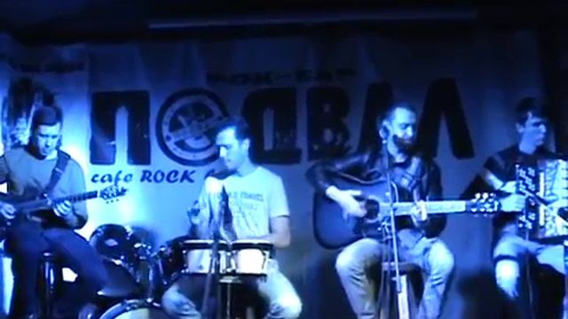 Bakanov-Band - Акустика в рок-баре Подвал, 2018 г. смотреть онлайн