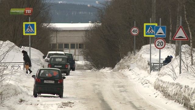 Двустороннее движение на ул. Пушкина смотреть онлайн