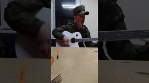 Песня: 6 рота