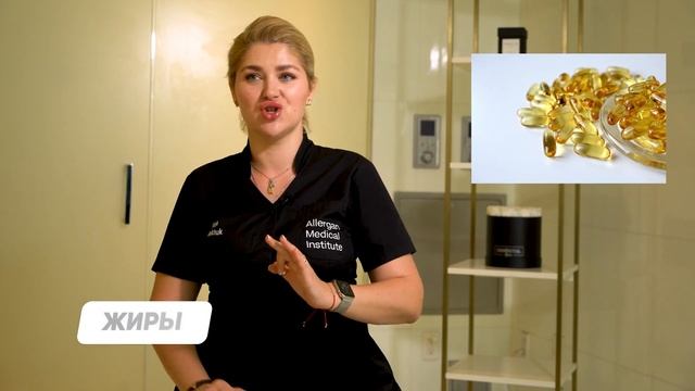 Как увлажнить сухую кожу? 3 правила от врача-косметолога