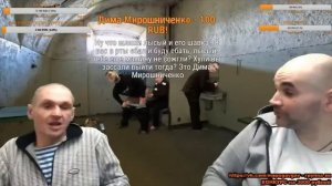 МОПС ОПЯТЬ ОБКОЛОЛСЯ И ЗАЛИПАЕТ НА СТРИМЕ.