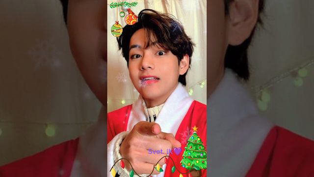 С рождеством христовым, всем мира и добра 👍🎄❄💓 #taehyung