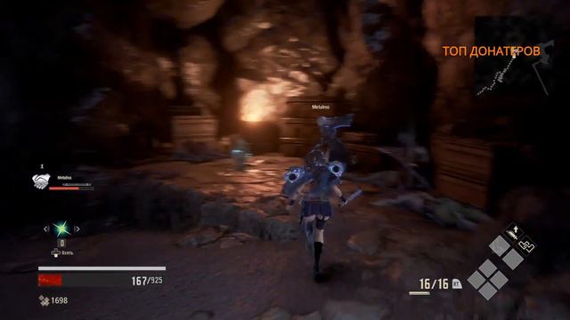 Света и Гермиона покоряют Code Vein