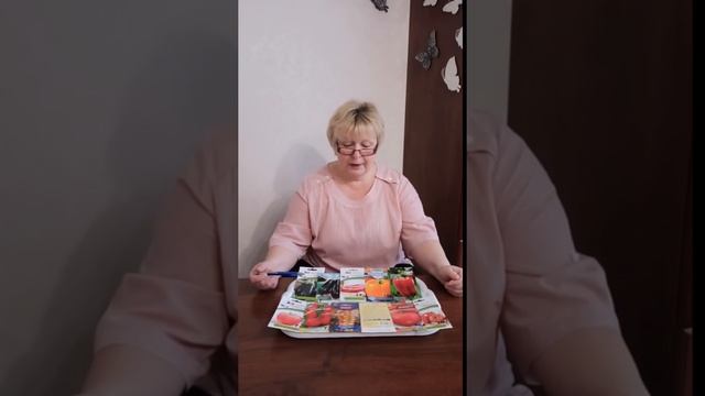 Когда сажать на рассаду томаты, перцы, баклажаны в Санкт-Петербурге и Ленинградской области.