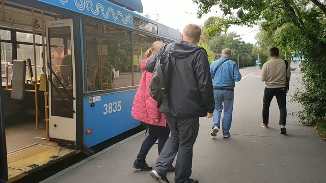 Последний день работы троллейбуса 20 смотреть онлайн