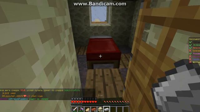 сломался микрофон играю в майнкрафт без микрофона смотреть онлайн