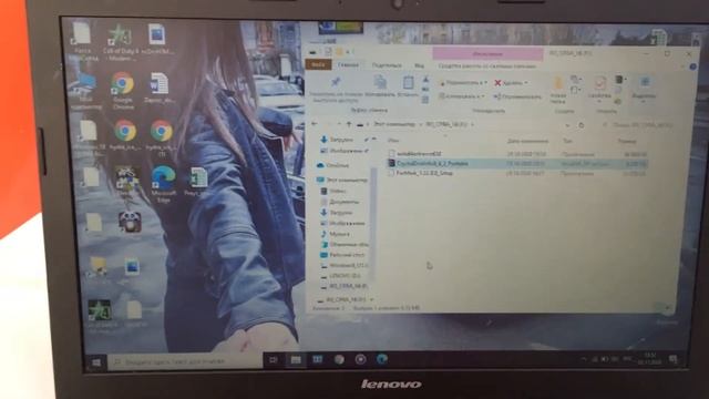 2 ноября 2020 г. смотреть онлайн