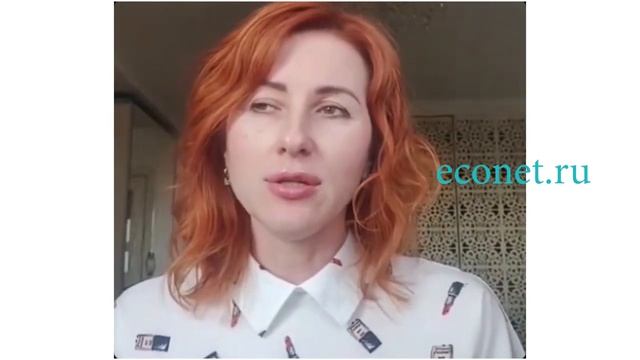 ПОХУДЕНИЕ какие анализы нужно сдать в первую очередь | ECONET.RU смотреть онлайн