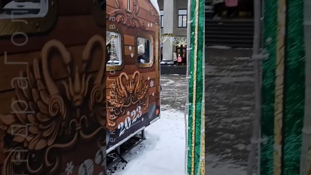 5 января самый красивый принт внутри паровозика ❄ ЦИРК НОВОГОДНИЙ МИНСК БЕЛАРУСЬ Рождество