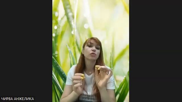 Кофе-брейк: Анжелика Чирва о косметике Atomy Absolute CellActive смотреть онлайн