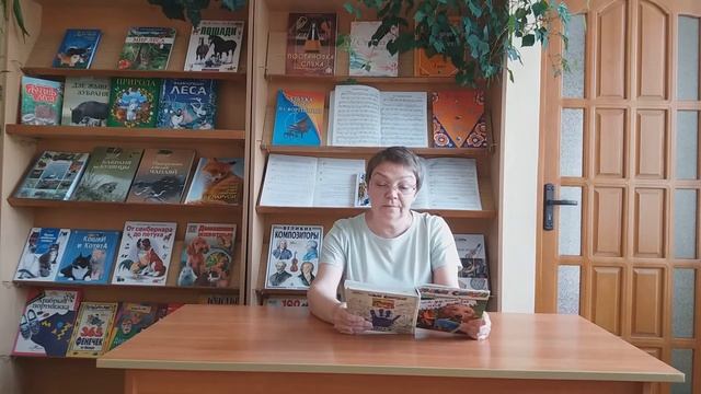 «В гостях у Ули». Выпуск 12. Ирина Пивоварова «Как меня учили музыке» смотреть онлайн