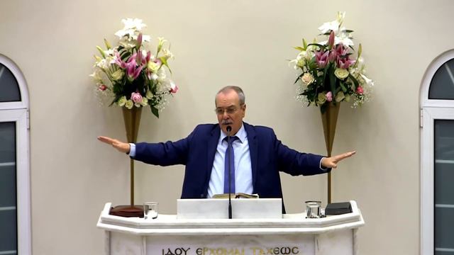 Первая книга Царств 10: 9-27 смотреть онлайн