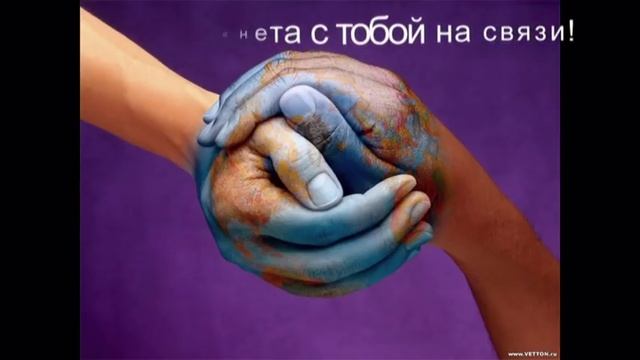 "Мантра" Счастья смотреть онлайн