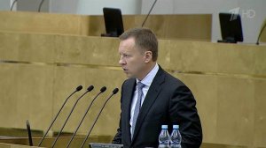 Экс-депутат Госдумы РФ Денис Вороненков объявлен в международный розыск