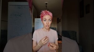 КАК НЕ РЕАГИРОВАТЬ, КОГДА РАЗДРАЖАЕТ?