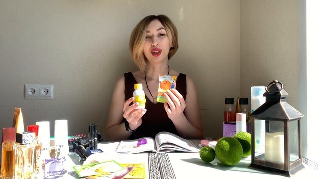 Обзор каталога № 6 смотреть онлайн