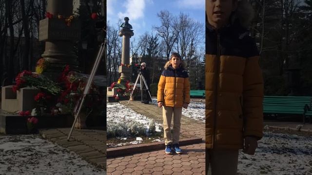 ПЕСНЬ О ВЕЩЕМ ОЛЕГЕ А. С. Пушкин 02 2018 Даниил Безнос смотреть онлайн