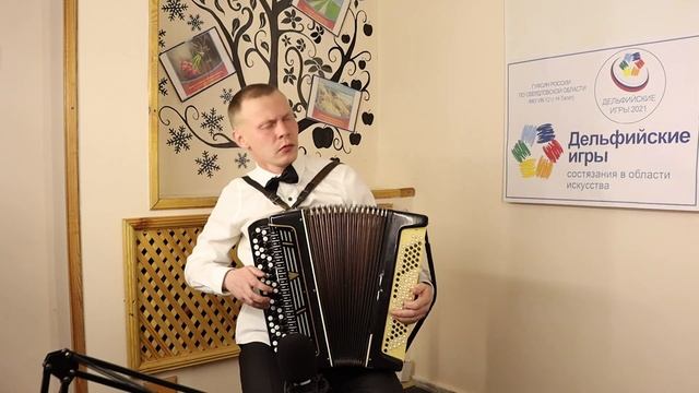 Московский извозчик на гармони ИК 12 смотреть онлайн