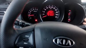 Заводим Kia Rio в -30/-32
