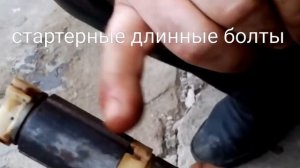 Ремонт рулевой колонки Volvo VNL