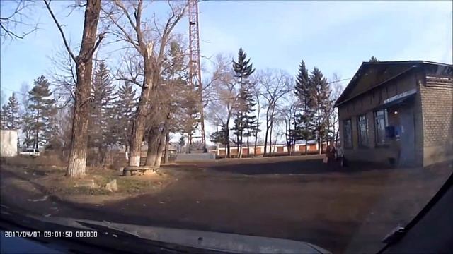 Задний проход