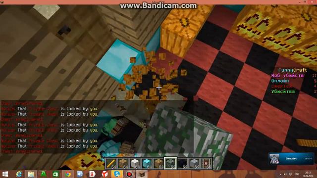 Грифер шоу.школота ноет смотреть онлайн