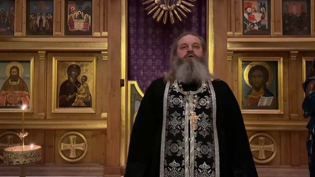 Проповедь иерея Игоря Спартесного - Великий канон Андрея Критского (понедельник) смотреть онлайн