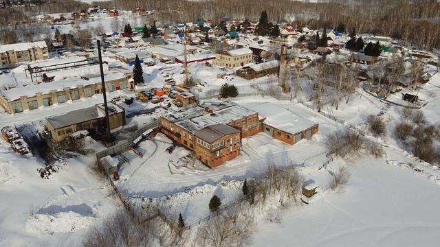 Продажа Производственное помещение 2300 м² смотреть онлайн