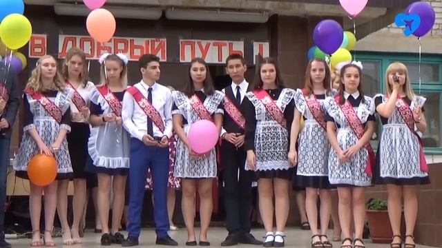 Последний звонок в СОШ №6 (23.05.2019) смотреть онлайн