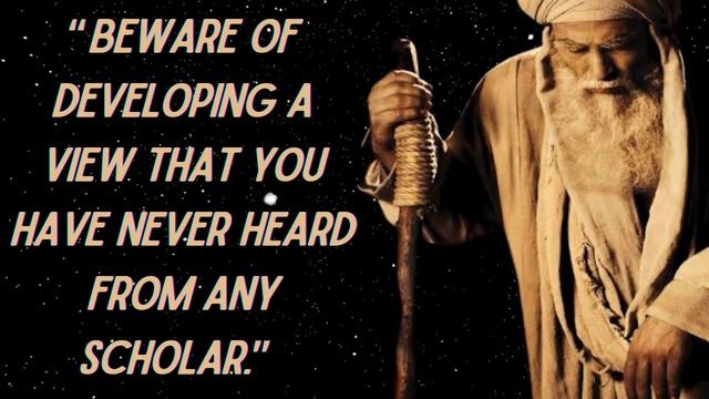 Imam Ahmad ibn Hanbal's Shocking Wisdom - What Did He Say? Imam Ahmad bin hambal Quotes