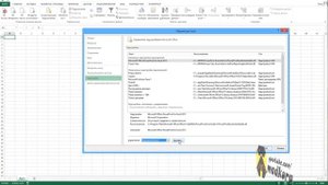 Как добавить Пакет анализа в программе Microsoft Excel