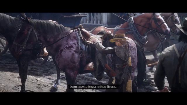 Red Dead Redemption 2 смотреть онлайн