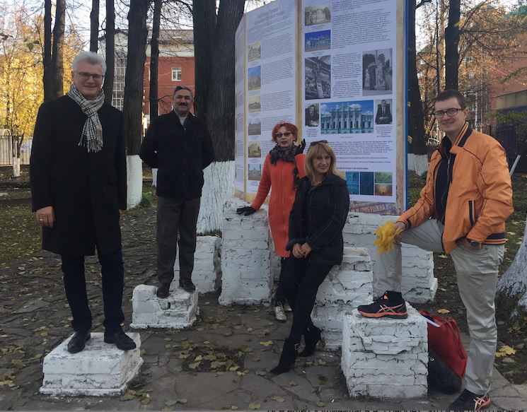Открытие Cквера  купцов Грибушиных. Пермь 2017 г сентябрь