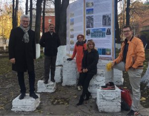 Открытие Cквера  купцов Грибушиных. Пермь, 2017 г, сентябрь