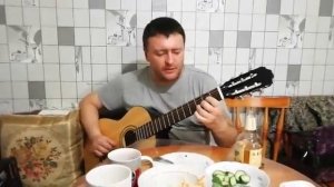 Песня про Наташку.