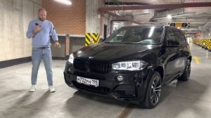 Bmw x5 m50d f15 - Бегемот 381 лошадиная сила бмв х5 м50д в кузове ф15. Опыт эксплуатации и обзор