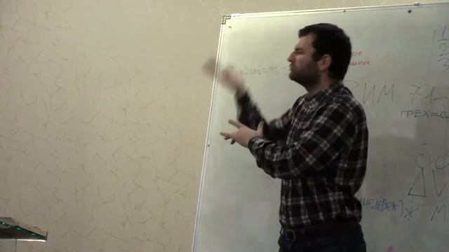 1 день конференции слабослышащих и глухих 