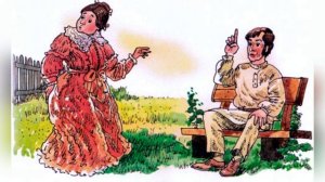 Бабушкин подарок. М .Зощенко.