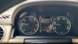 Замена батарейки в ключе зажигания на Land Rover Discovery 4 Ленд Ровер Дискавери 4  2011