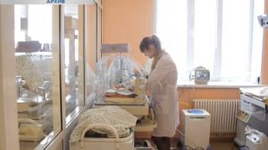 Выплата за 3 ребенка