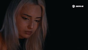 RAMINA - Он смотрит на нее | Премьера клипа 2023