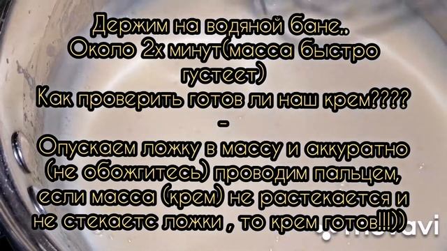 ?Лимонный курд (или лимонный крем) ?быстро, вкусно и про?