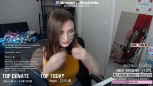 Я СОСУ......