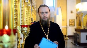 Безответная любовь