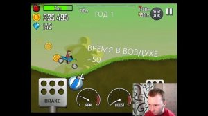 ЭТАП SEASONS И АППАРАТ КРОССОВЫЙ МОТОЦИКЛ В ИГРЕ HILL CLIMB RACING MULIPHEIN.mp4